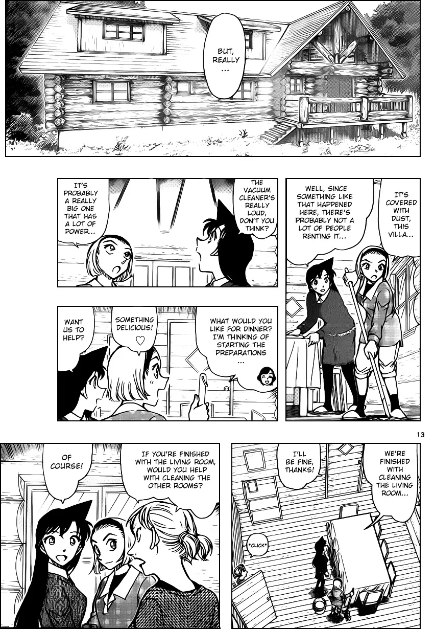 DETECTIVE CONAN - Page 12