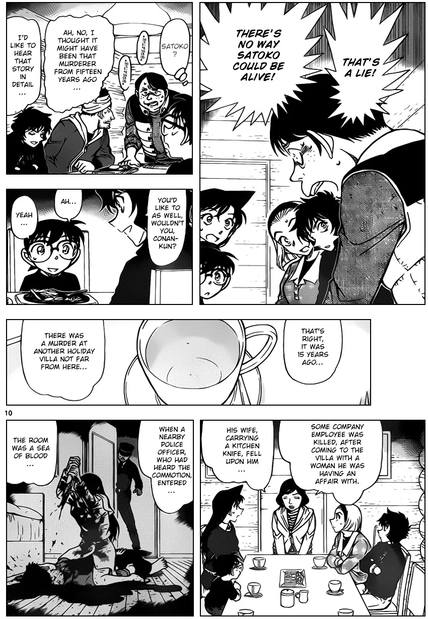 DETECTIVE CONAN - Page 9