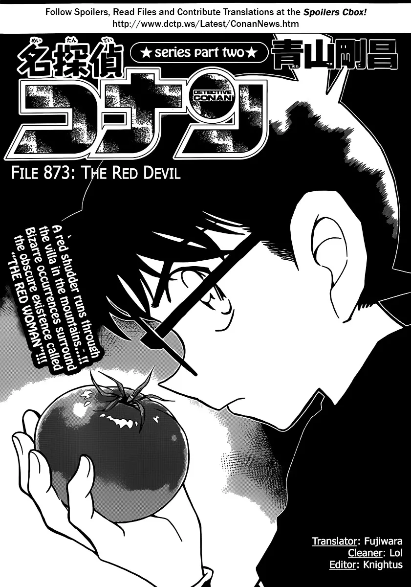 DETECTIVE CONAN - Page 1