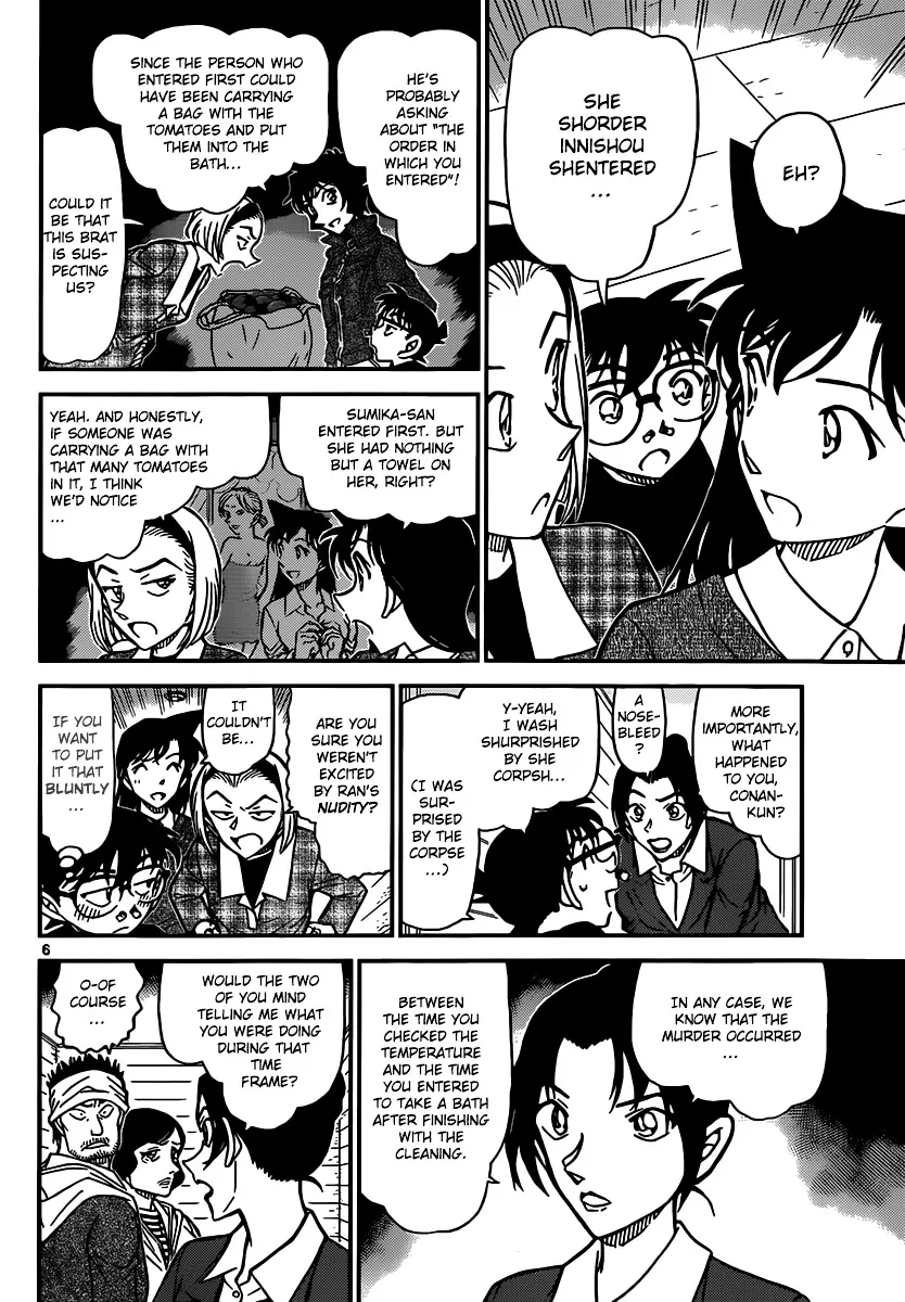 DETECTIVE CONAN - Page 6