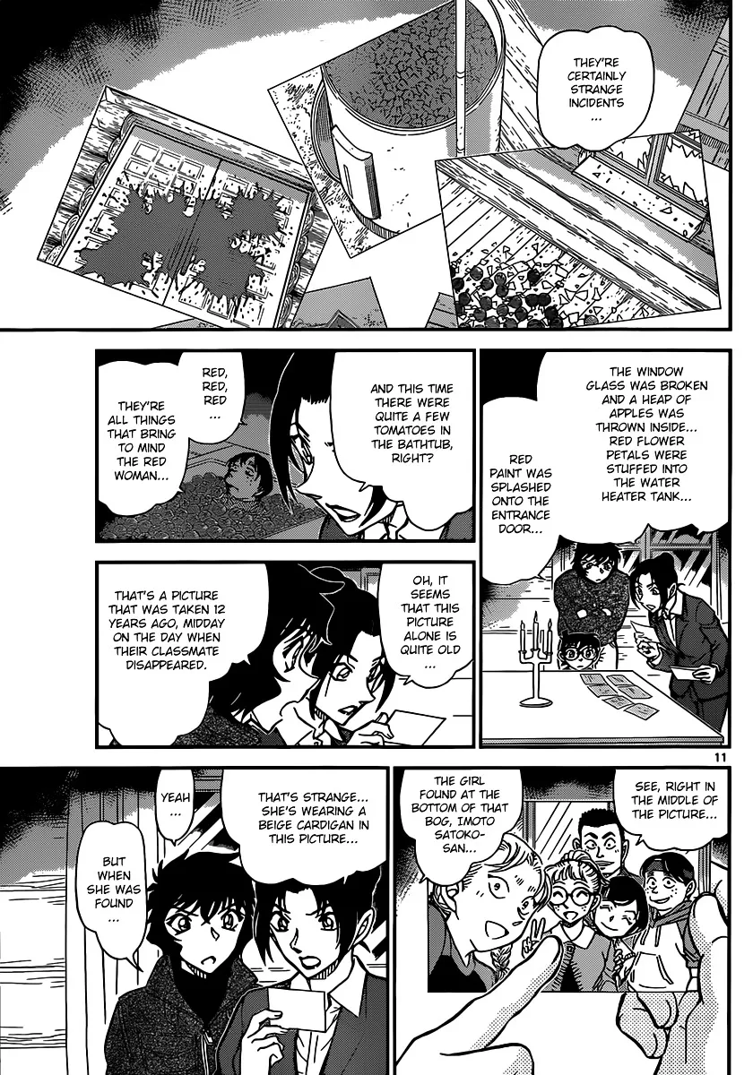 DETECTIVE CONAN - Page 10