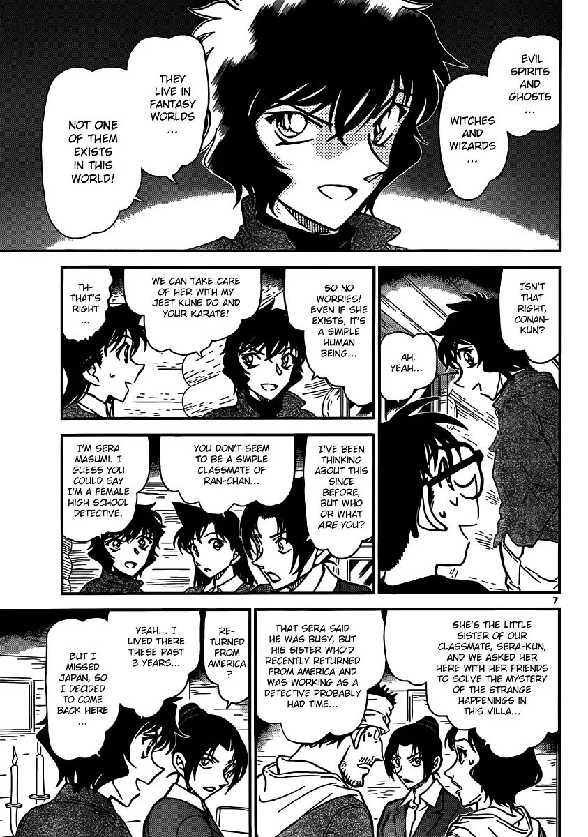 DETECTIVE CONAN - Page 6