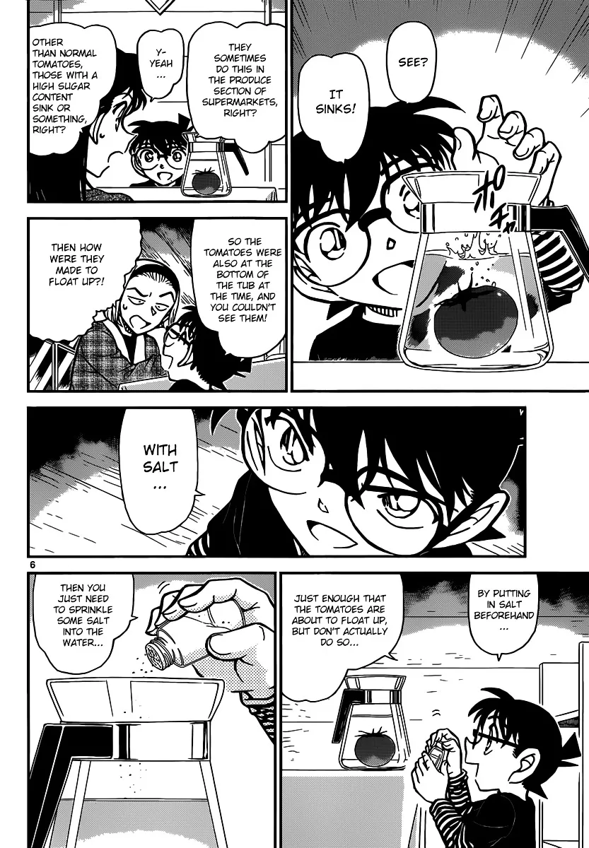 DETECTIVE CONAN - Page 5