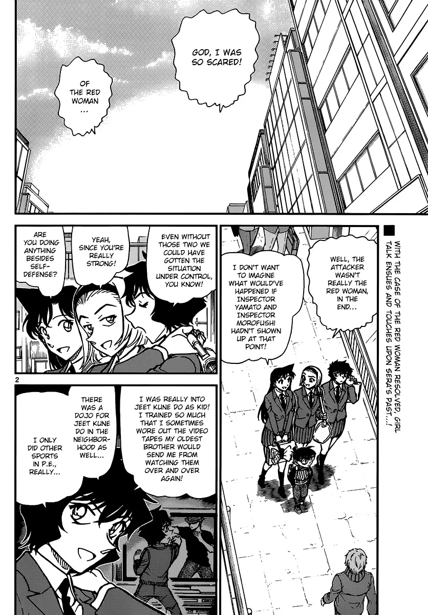 DETECTIVE CONAN - Page 1