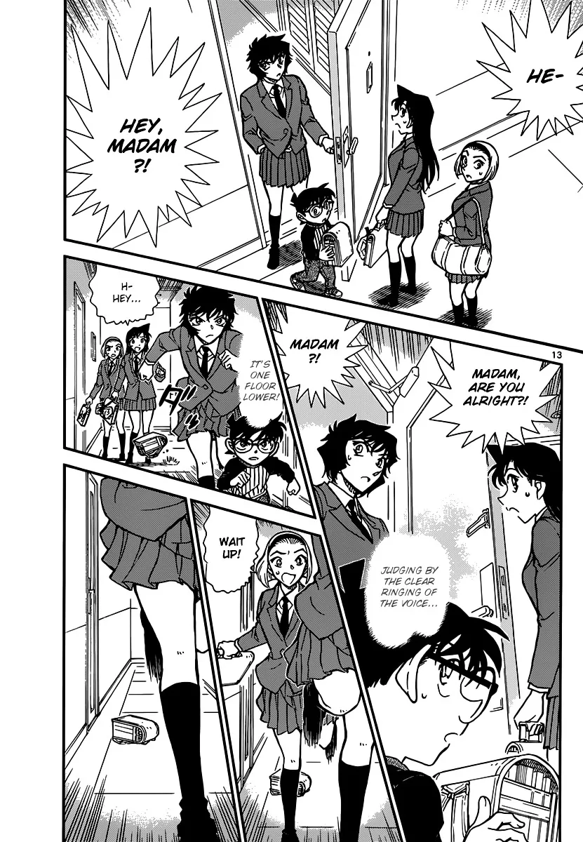 DETECTIVE CONAN - Page 12