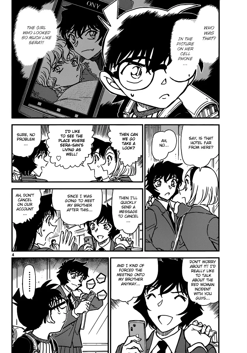 DETECTIVE CONAN - Page 3