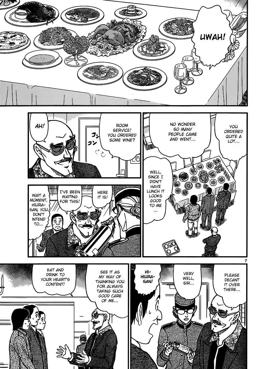 DETECTIVE CONAN - Page 6