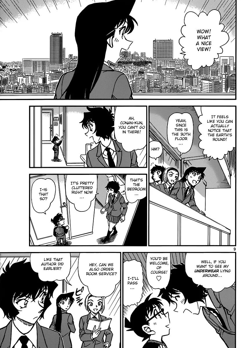 DETECTIVE CONAN - Page 8