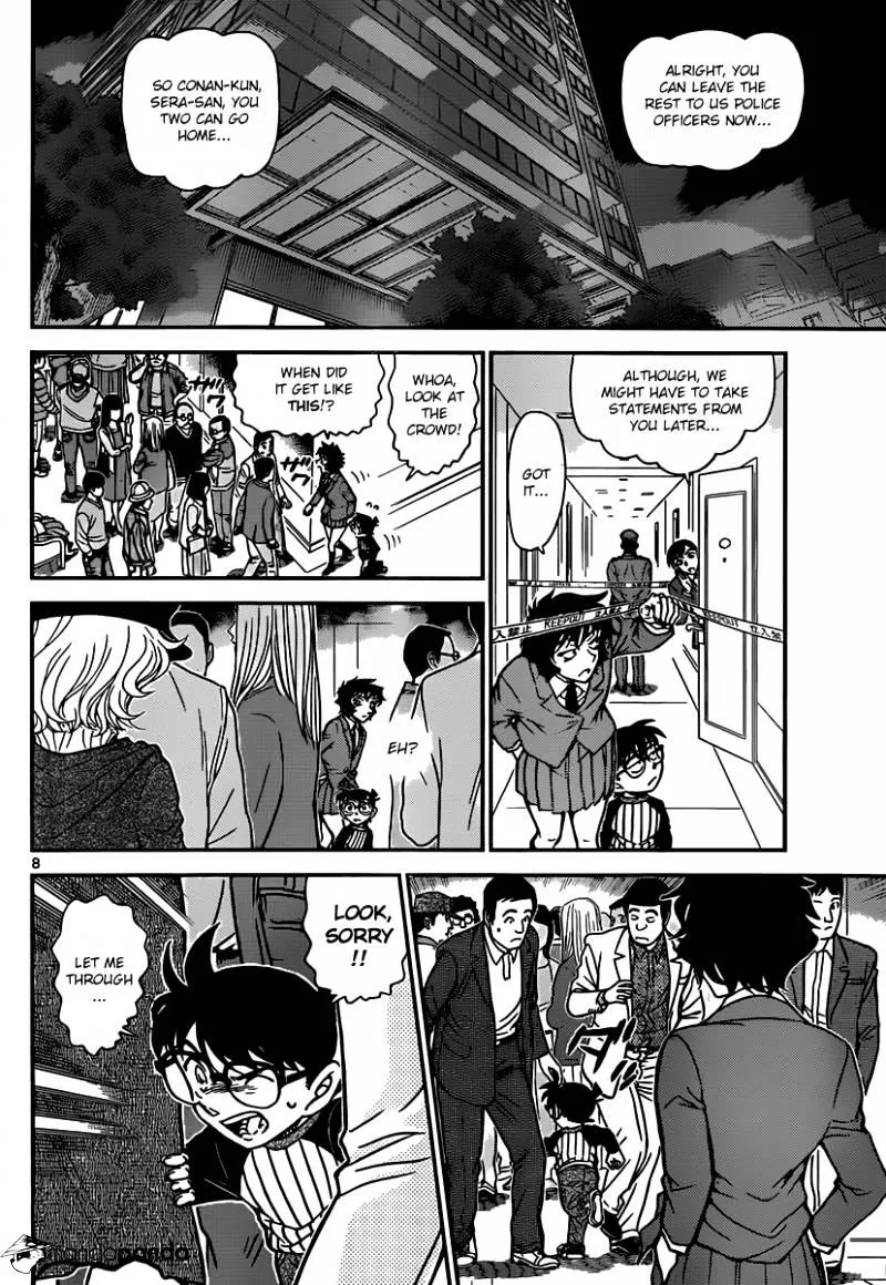 DETECTIVE CONAN - Page 7