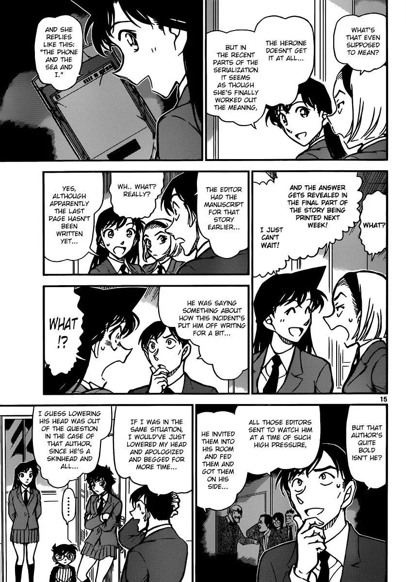 DETECTIVE CONAN - Page 14