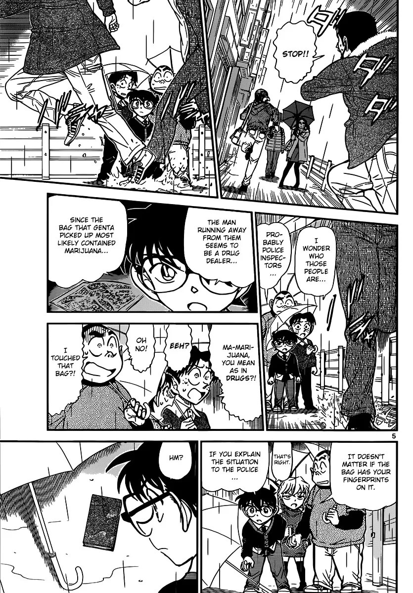 DETECTIVE CONAN - Page 4