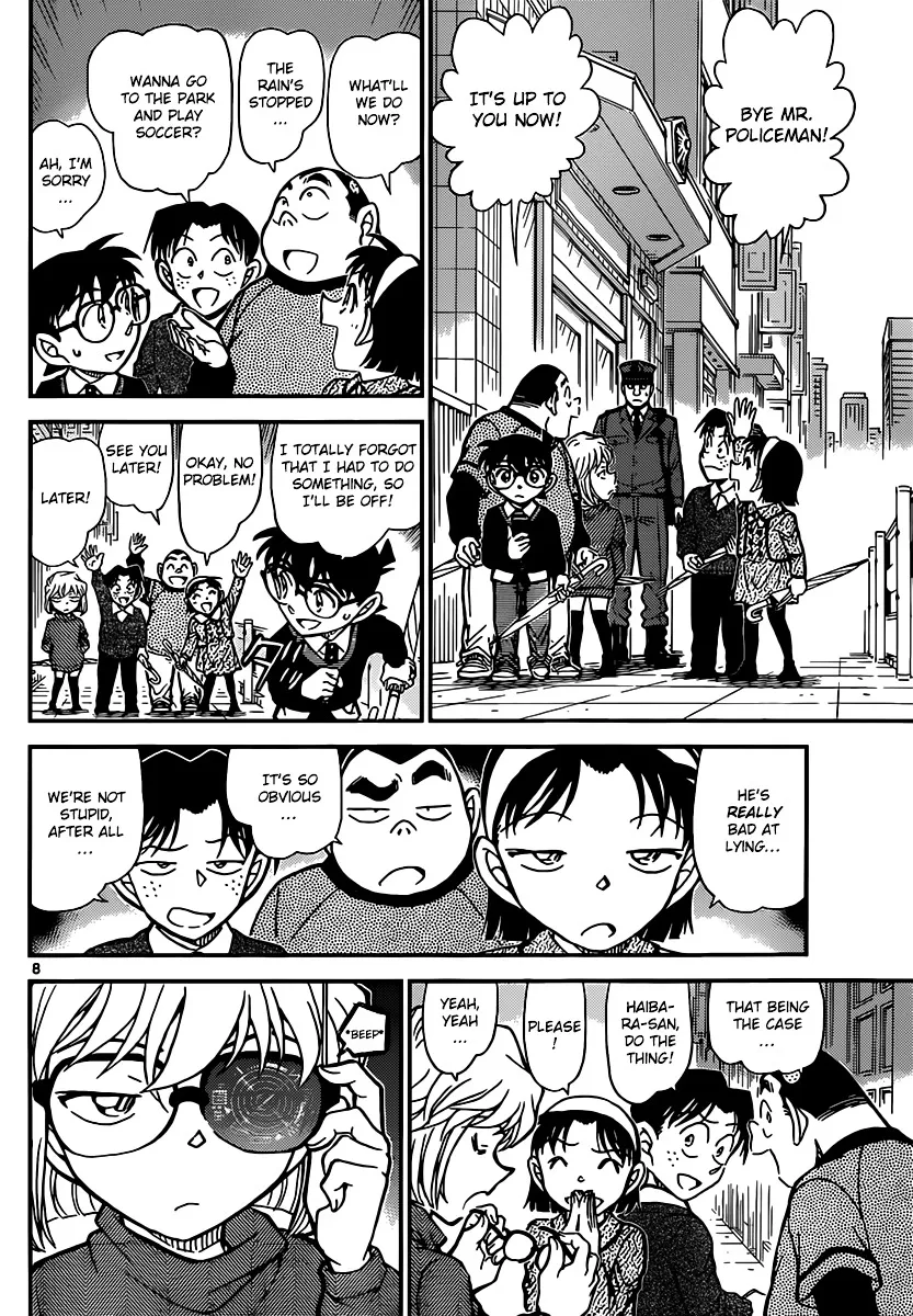 DETECTIVE CONAN - Page 7