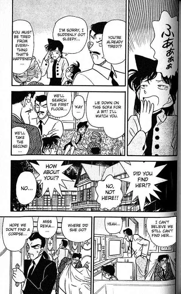 DETECTIVE CONAN - Page 10