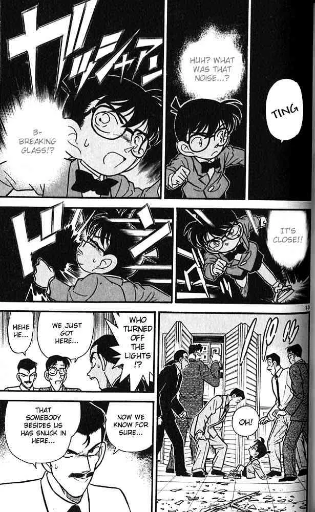 DETECTIVE CONAN - Page 12