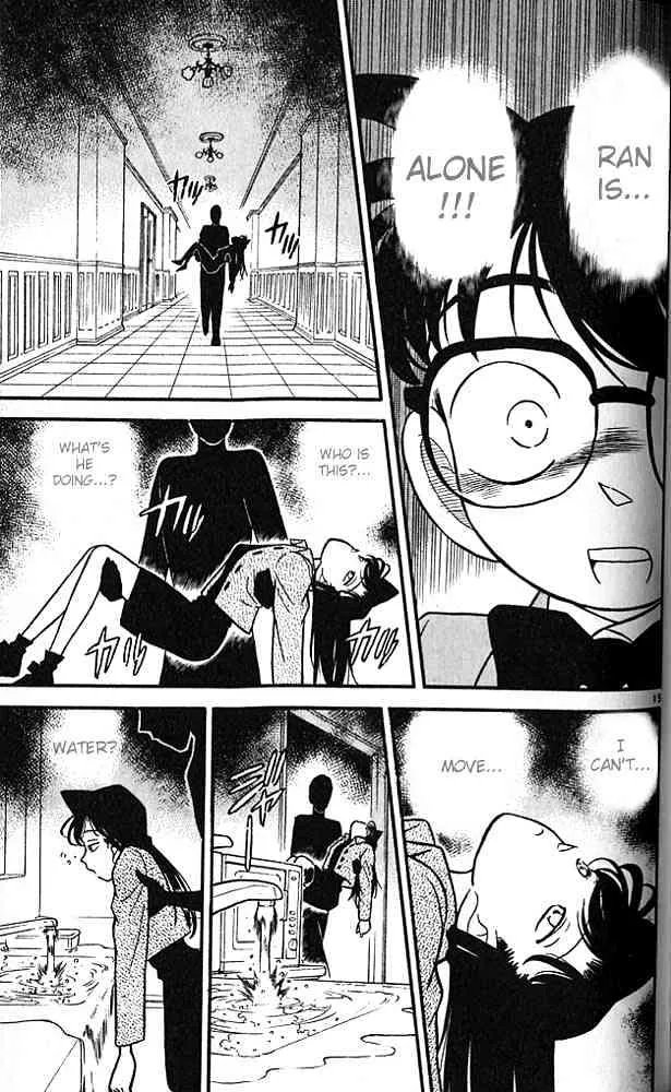 DETECTIVE CONAN - Page 14