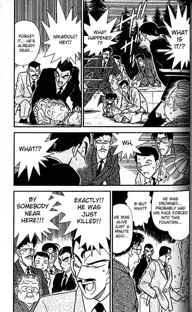 DETECTIVE CONAN - Page 2