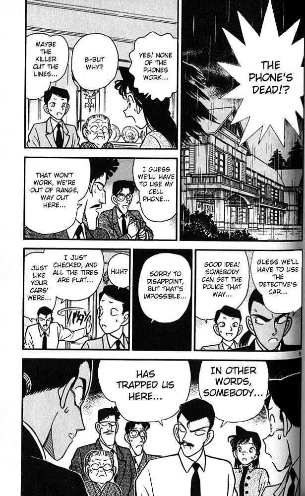 DETECTIVE CONAN - Page 4