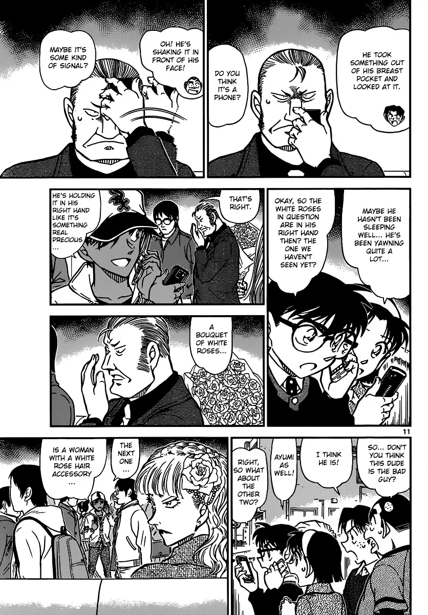 DETECTIVE CONAN - Page 10