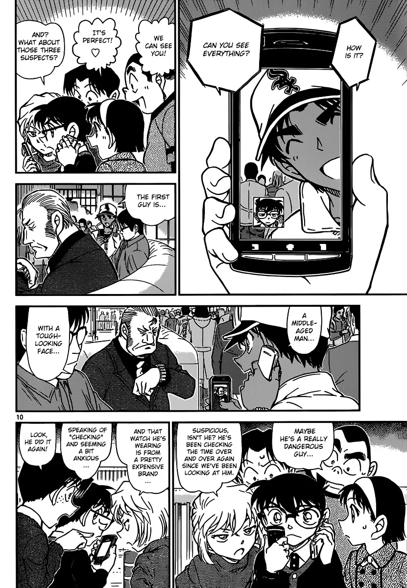 DETECTIVE CONAN - Page 9