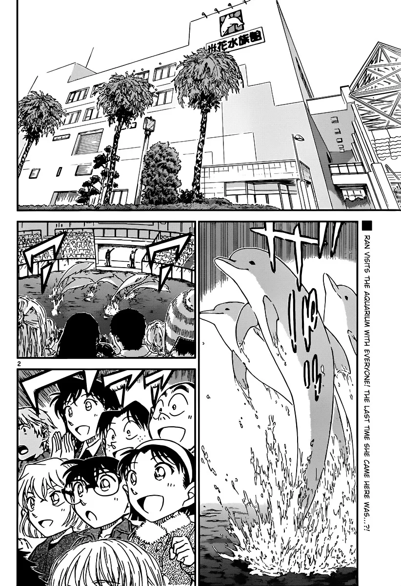 DETECTIVE CONAN - Page 1