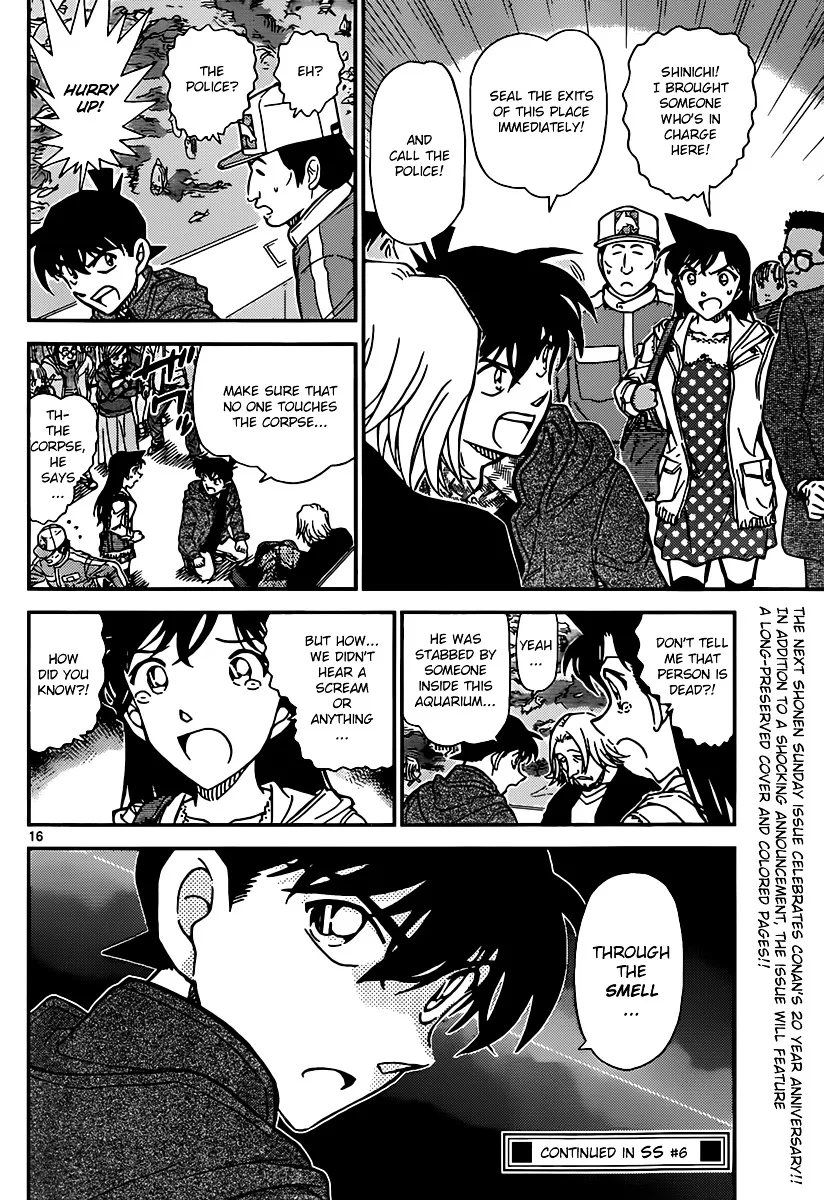 DETECTIVE CONAN - Page 15