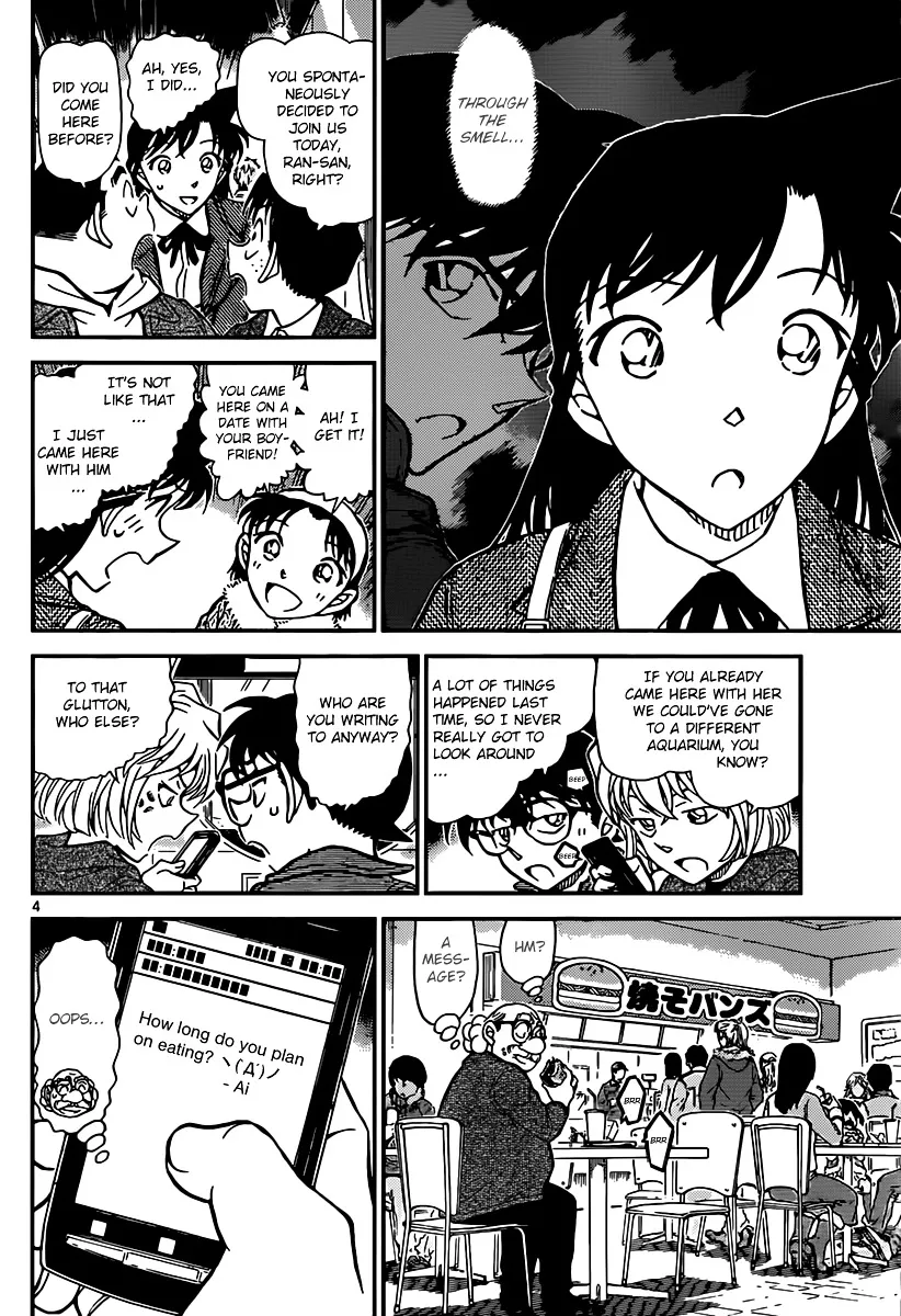 DETECTIVE CONAN - Page 3