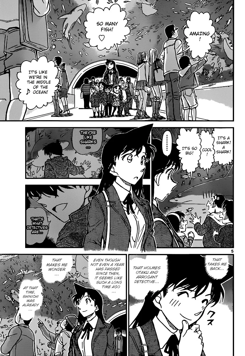 DETECTIVE CONAN - Page 4