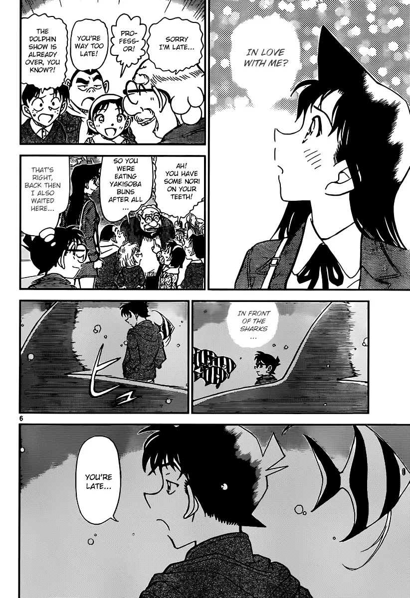 DETECTIVE CONAN - Page 5