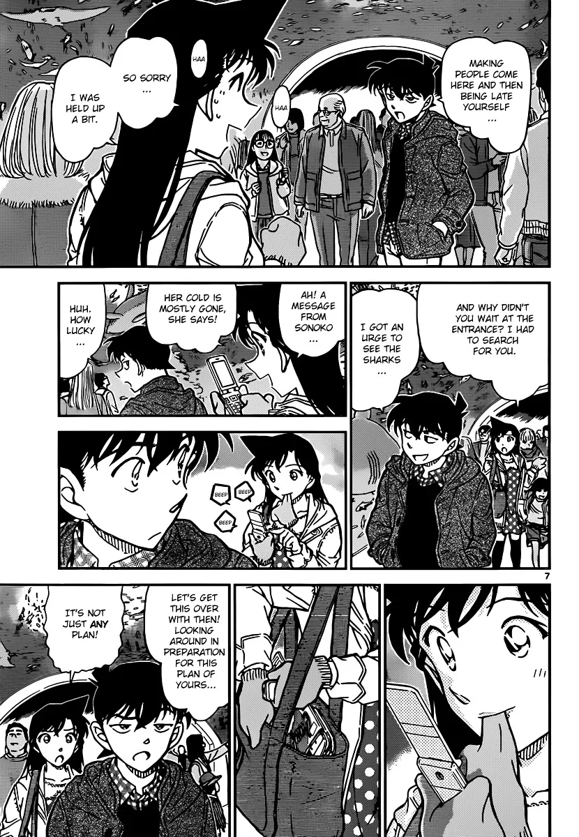 DETECTIVE CONAN - Page 6