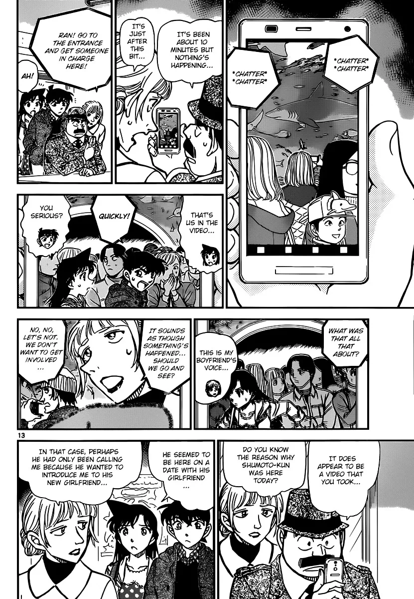 DETECTIVE CONAN - Page 11