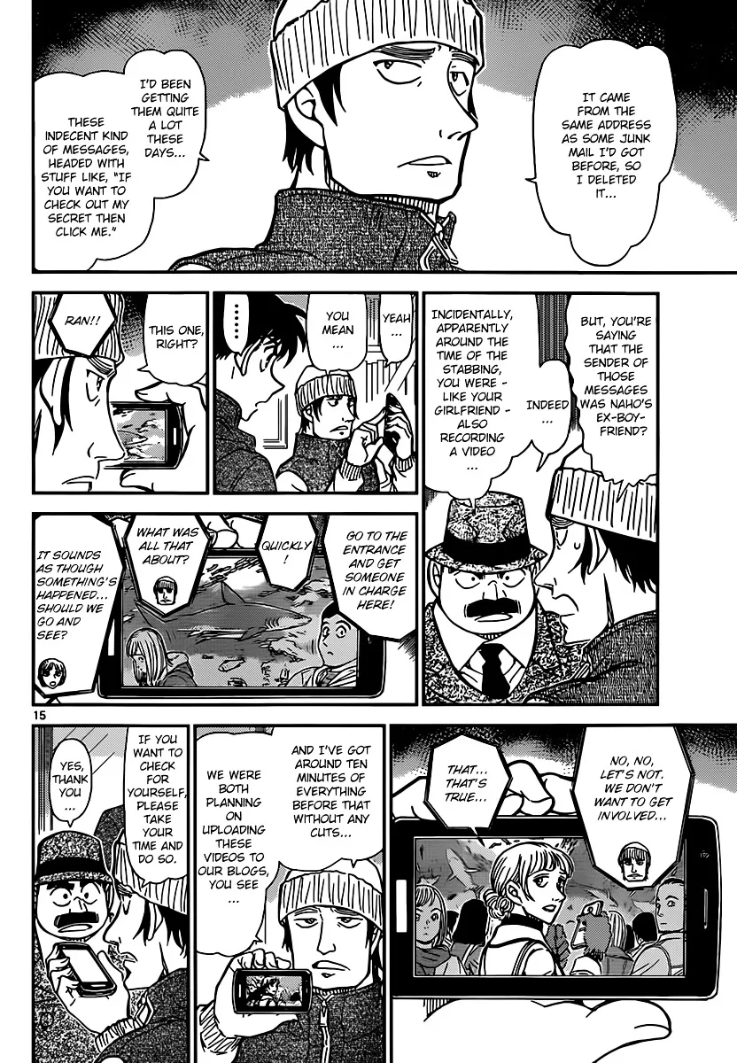 DETECTIVE CONAN - Page 13