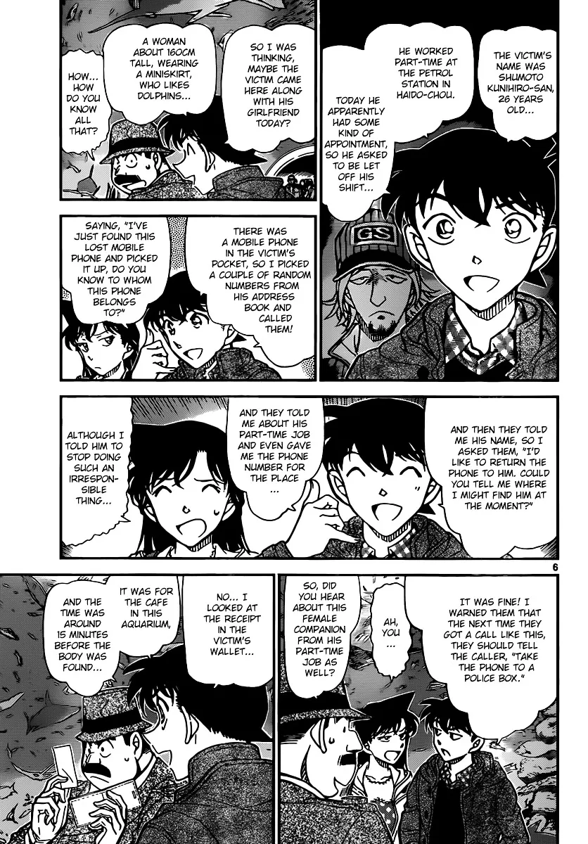 DETECTIVE CONAN - Page 4