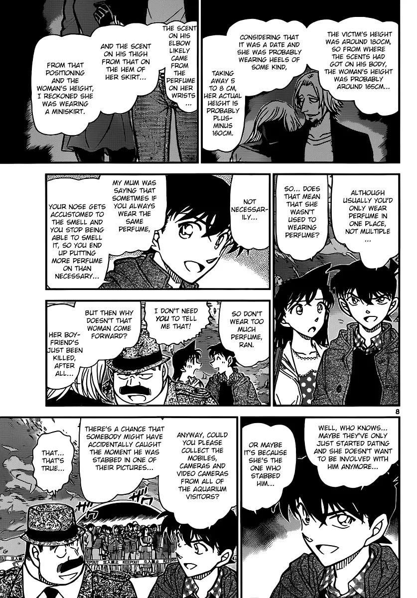 DETECTIVE CONAN - Page 6