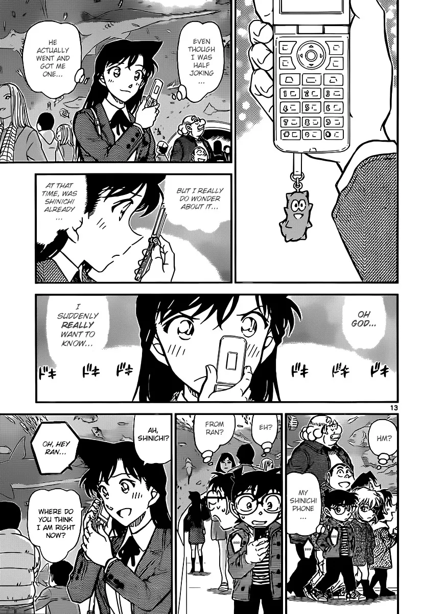 DETECTIVE CONAN - Page 12