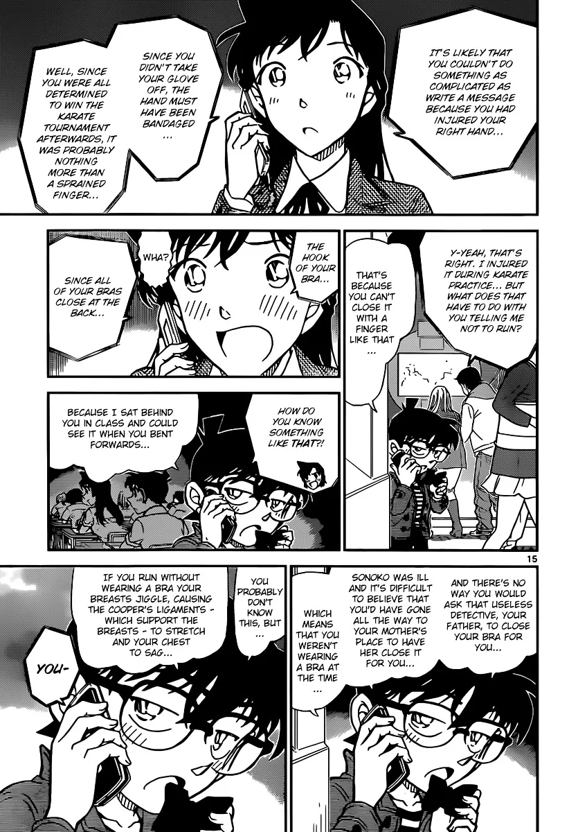 DETECTIVE CONAN - Page 14