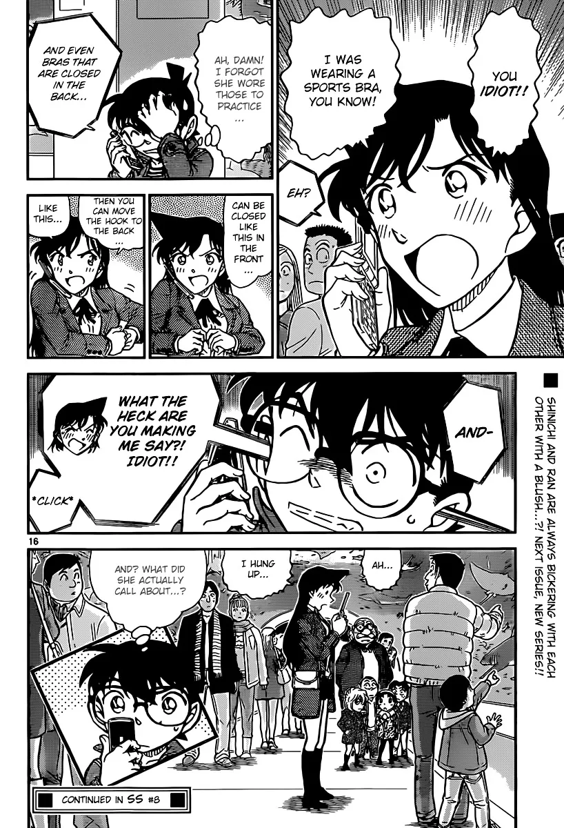 DETECTIVE CONAN - Page 15