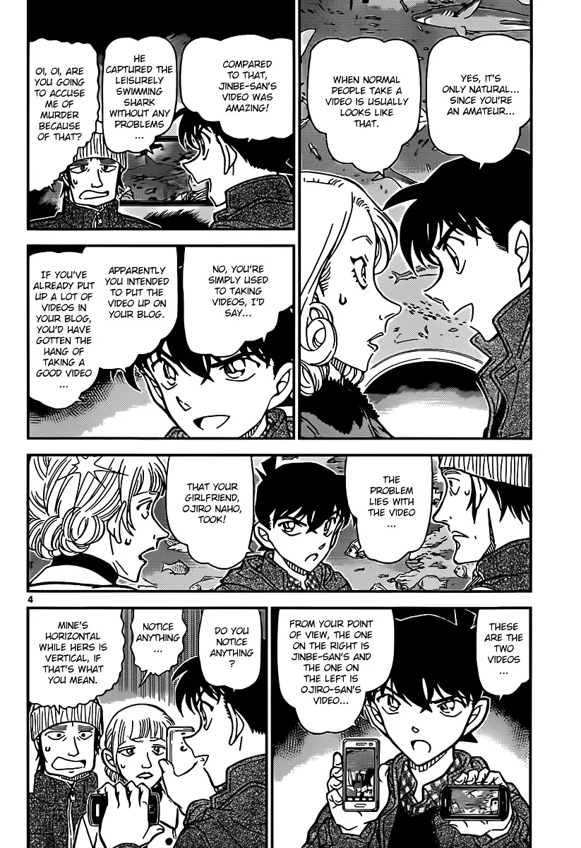 DETECTIVE CONAN - Page 3