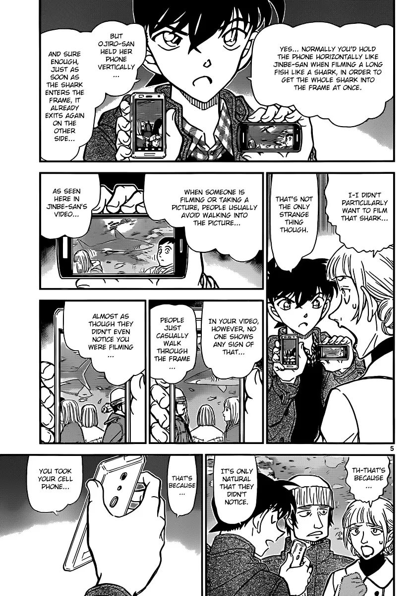 DETECTIVE CONAN - Page 4