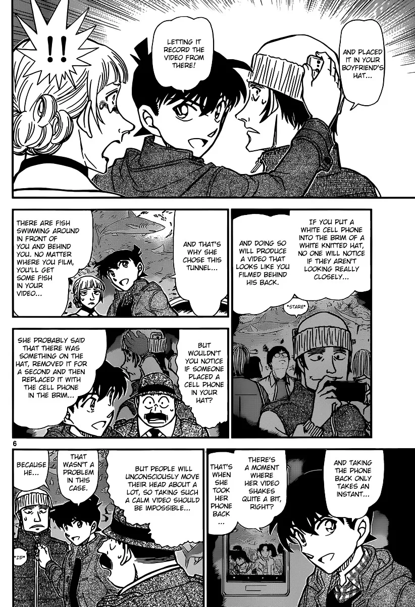 DETECTIVE CONAN - Page 5