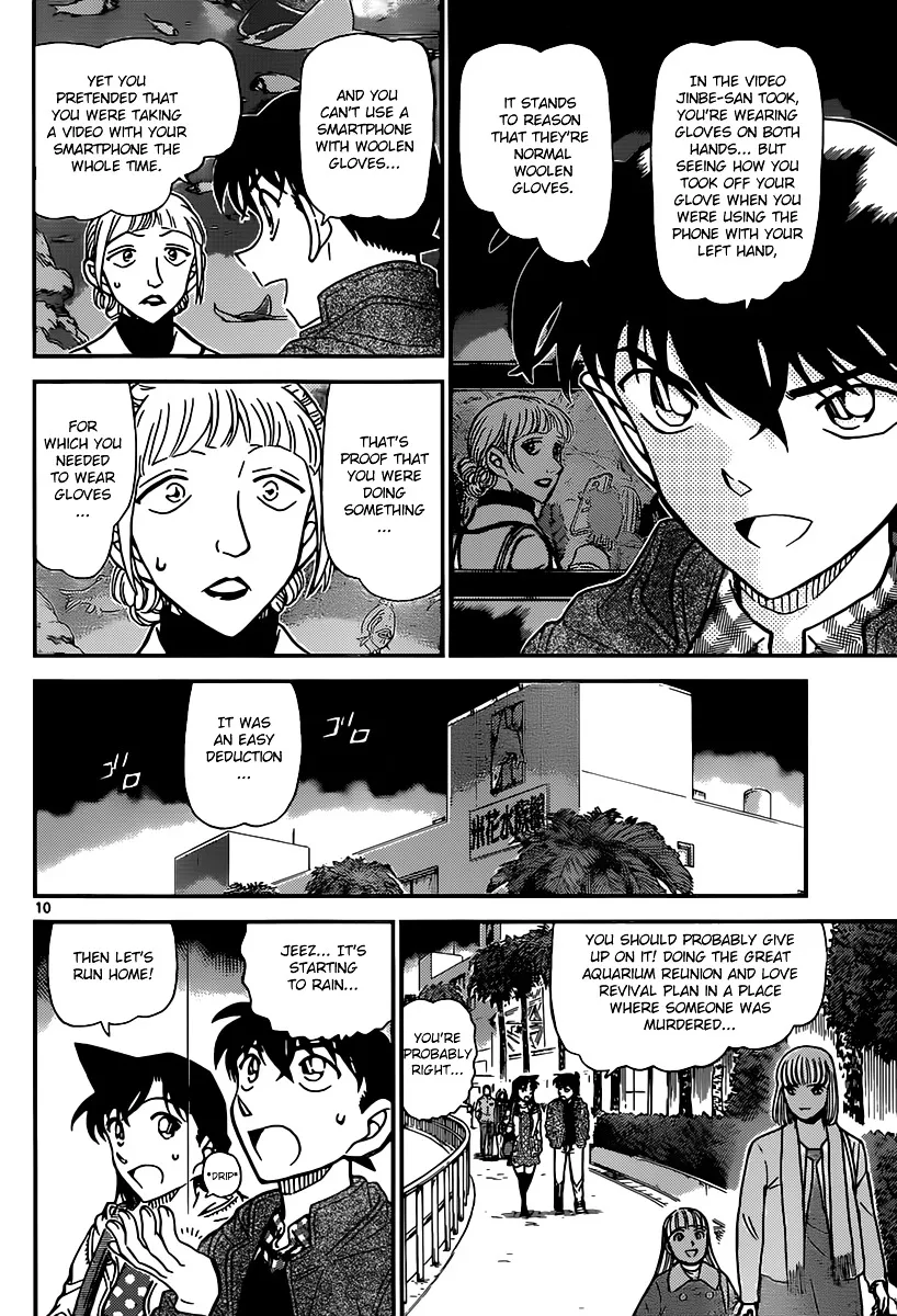 DETECTIVE CONAN - Page 9