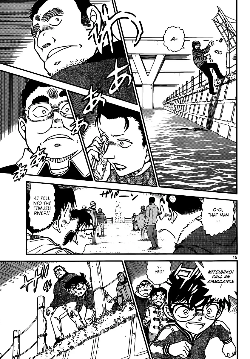 DETECTIVE CONAN - Page 14