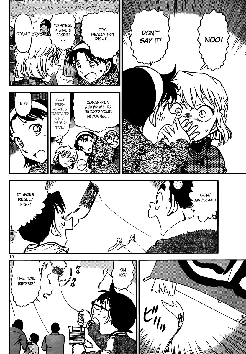 DETECTIVE CONAN - Page 9