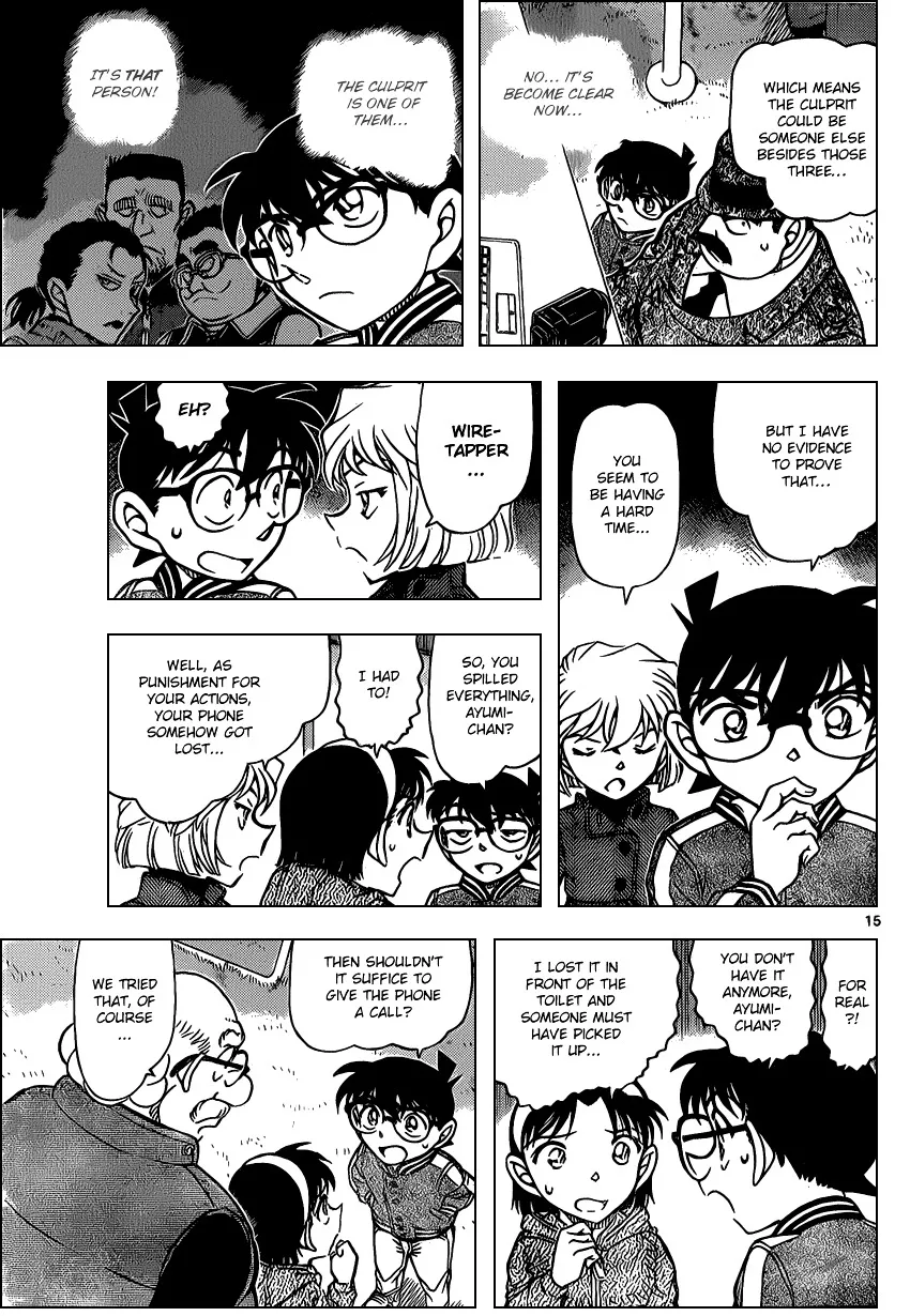 DETECTIVE CONAN - Page 14