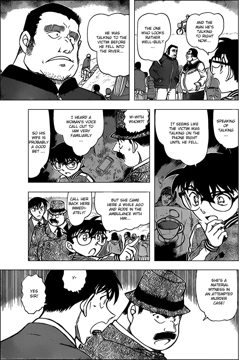 DETECTIVE CONAN - Page 6