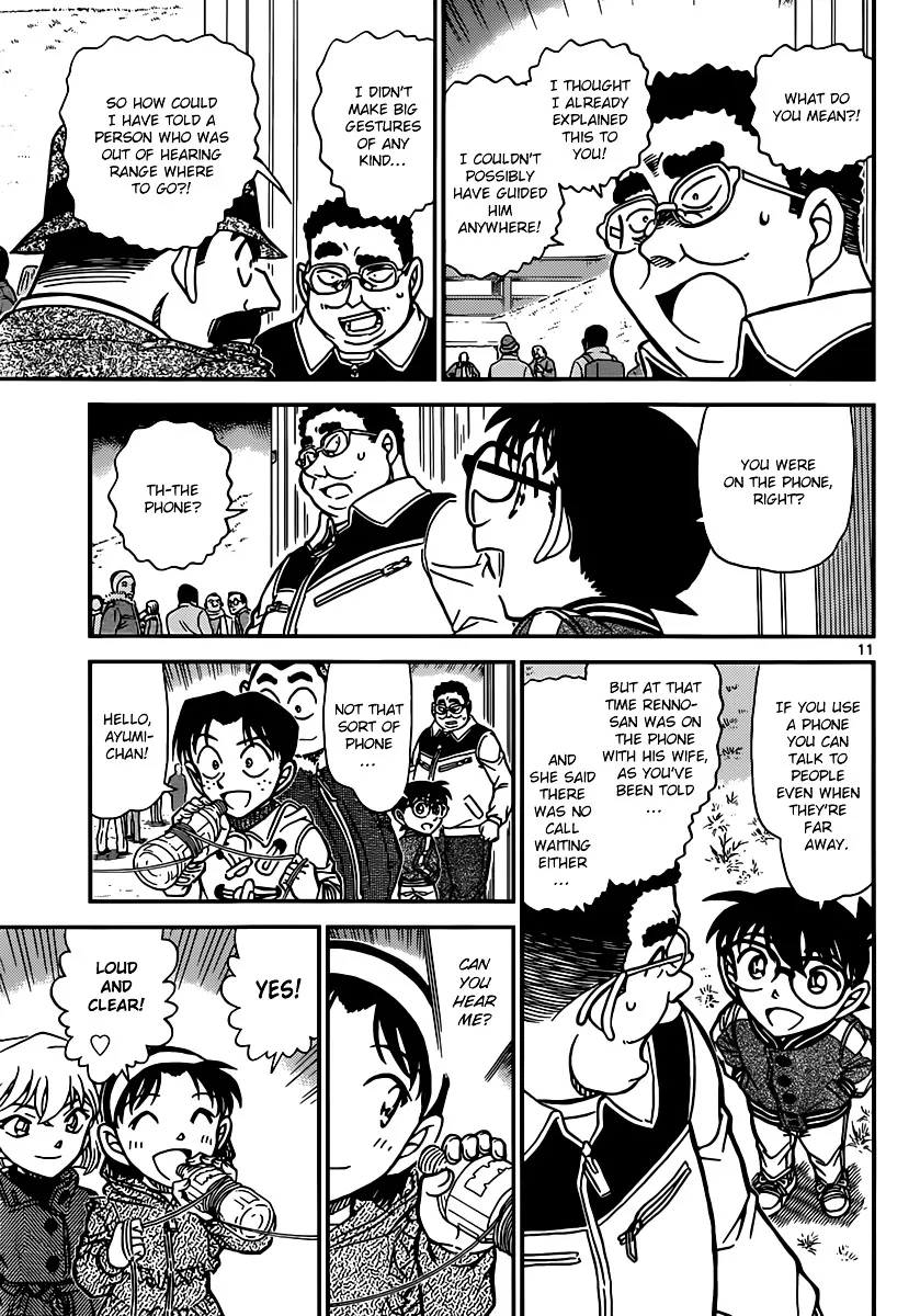 DETECTIVE CONAN - Page 10