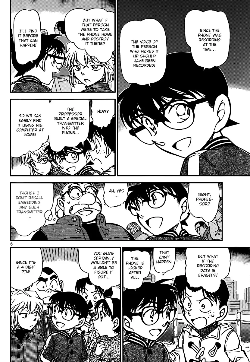 DETECTIVE CONAN - Page 5