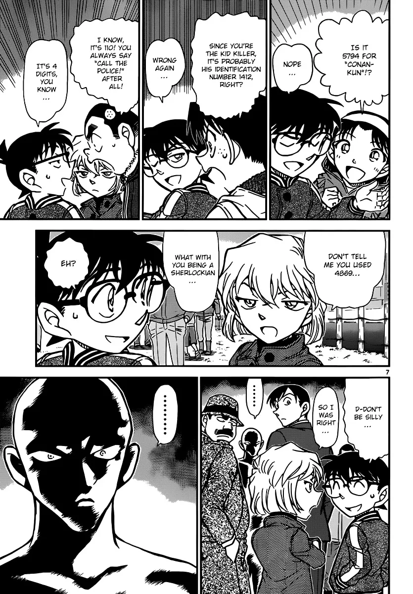 DETECTIVE CONAN - Page 6