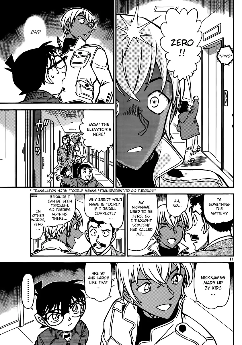 DETECTIVE CONAN - Page 10