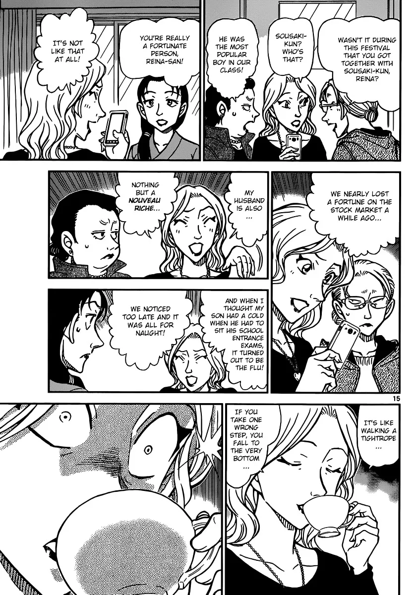 DETECTIVE CONAN - Page 14