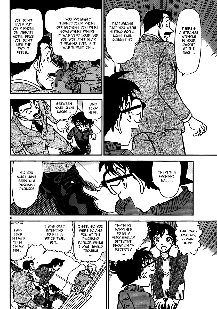 DETECTIVE CONAN - Page 5